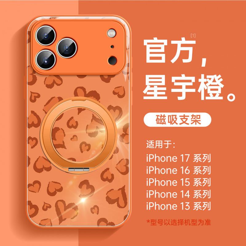 Applicable To iPhone17promax Mobile Phone Case, New Apple 14 Bracket 16pro, Red Ip15 Magnetic Suction 13pro.