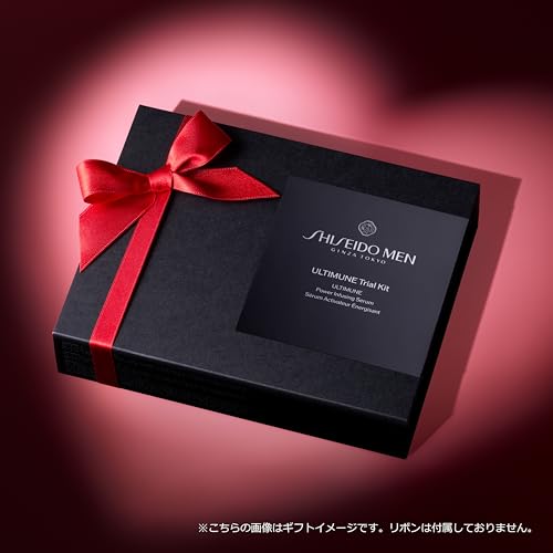 Shiseido Men Geschenk Herren Ultimune Probier-Set S Gesichtsreiniger Toner Serum Haut Reise-Set