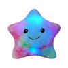 Colorful Luminous Star & Heart Pillow - Cute Christmas & Birthday Gift Decoration
