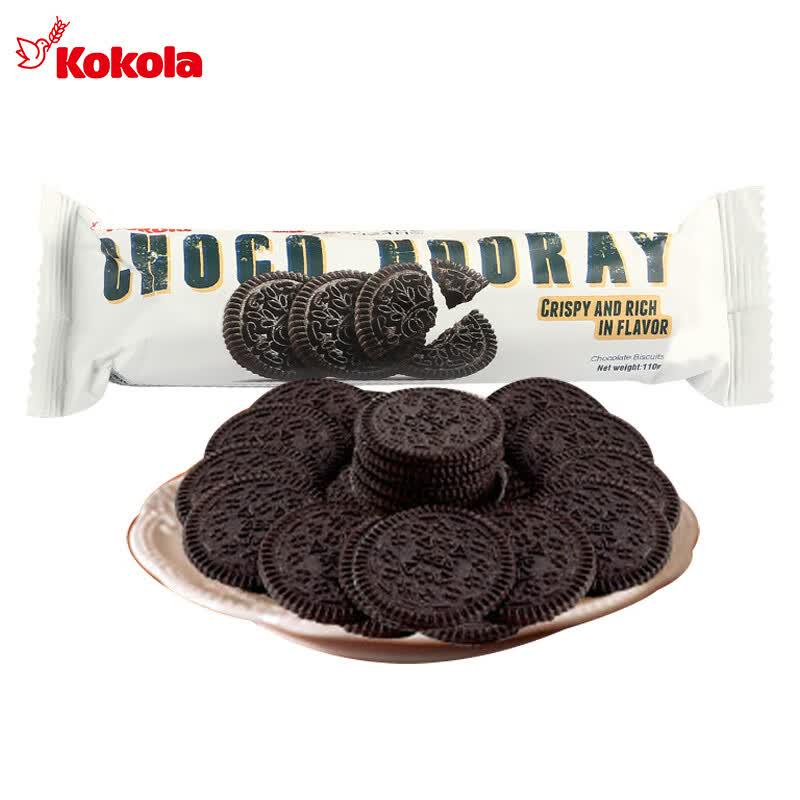 Шоколадное печенье KOKOLA