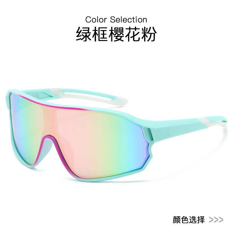 Ochelari de ciclism ochelari de protecție împotriva vântului pentru bicicletă lentilă colorată parasolar