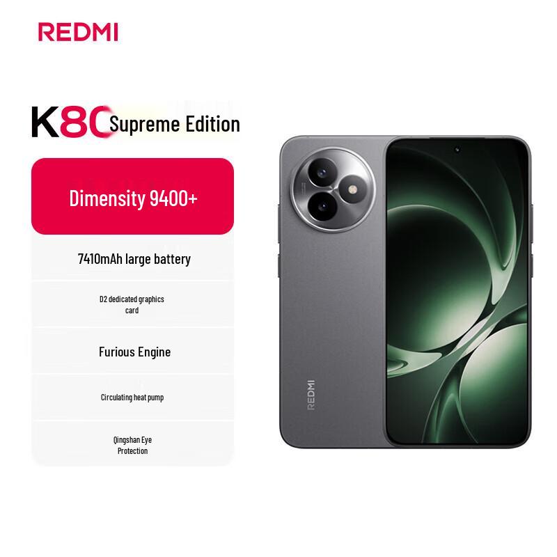 

Xiaomi Redmi K80 Ultra 5G Smartphone (CN version)