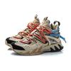 Li Ning Xiao Yao Xing Leather Slip Resistant Abrasion Resistant Low Top Sports Casual Shoes Men's Plain Khaki ARDQ007-1