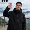 JEEP SPIRIT 3-in-1 Detachable Hooded Outdoor Jacket