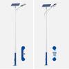 Liang Yuansheng Outdoor Solar LED Street Light
