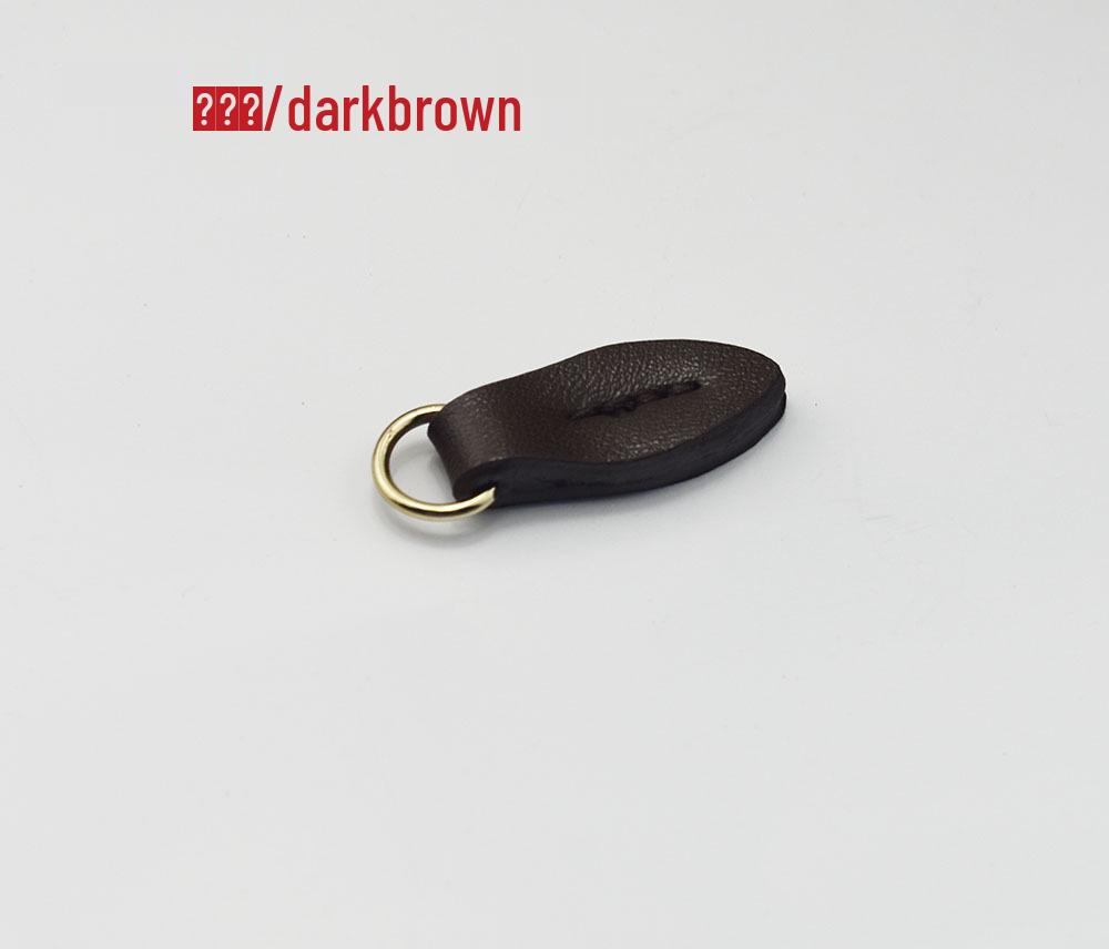 Leather Leaf Zipper Pull Pendant for Bags and Clutches - Hand-Stitched Accessory