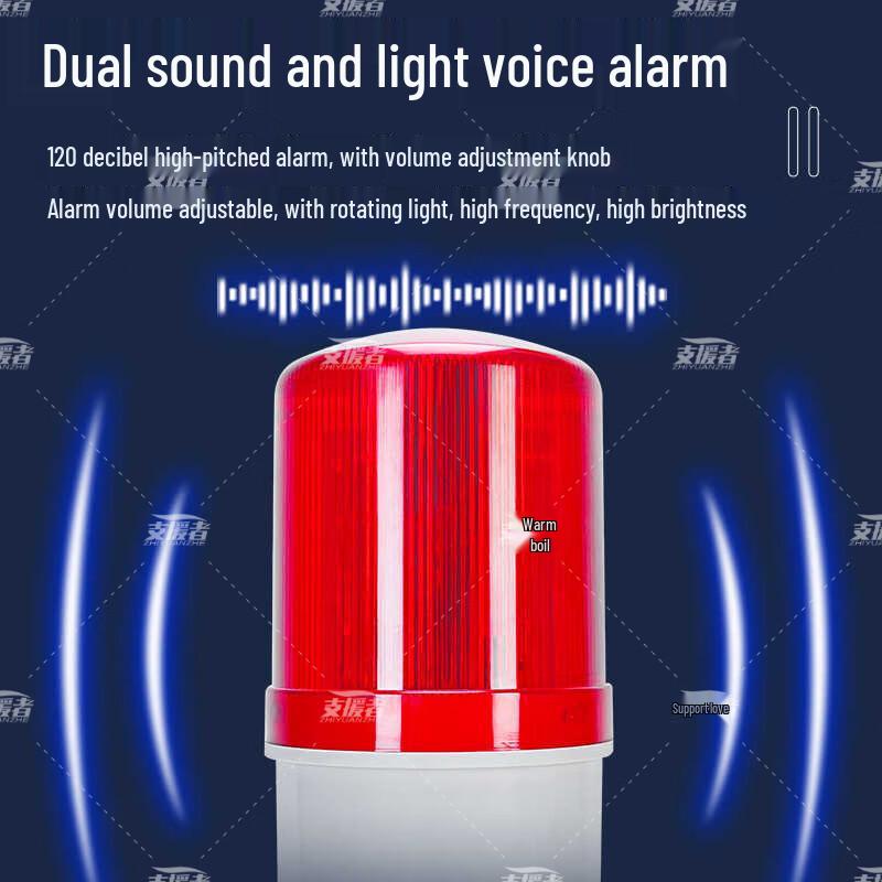 Smart Water Level Alarm System