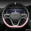 Couverture de volant de voiture en forme de D, pour VW Sharan Passat Caddy Touran Tiguan 2015- Teramont Atlas t-roc t-cross 2017-