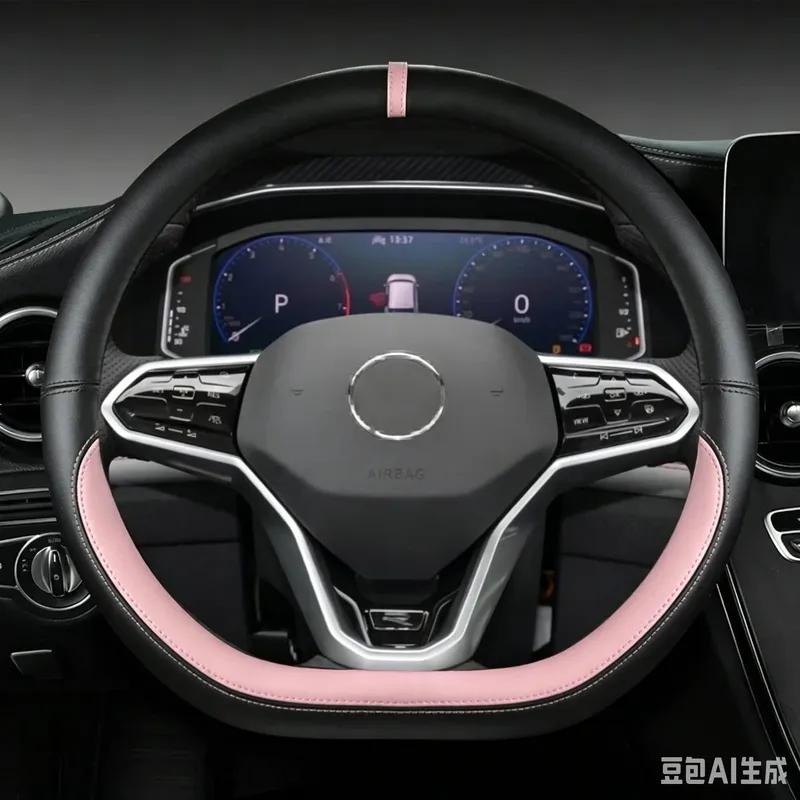 Couverture de volant de voiture en forme de D, pour VW Sharan Passat Caddy Touran Tiguan 2015- Teramont Atlas t-roc t-cross 2017-