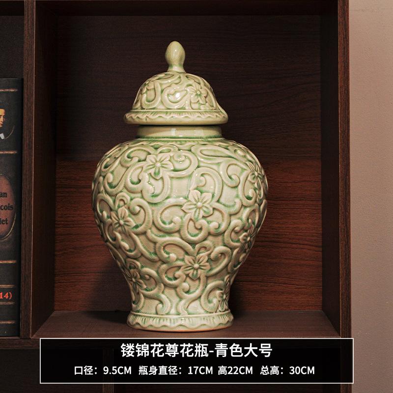 Retro Blumenzweig Keramikvase Großes Vorratsglas Haushalt Hydrokultur Vase Blumenarrangement Behälter Innen Handwerk Dekoration