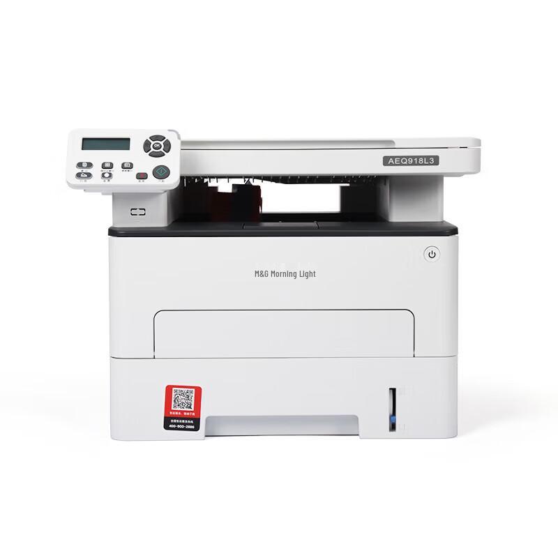 

M&G M3000DN Laser Printer CN plug (adapter included)