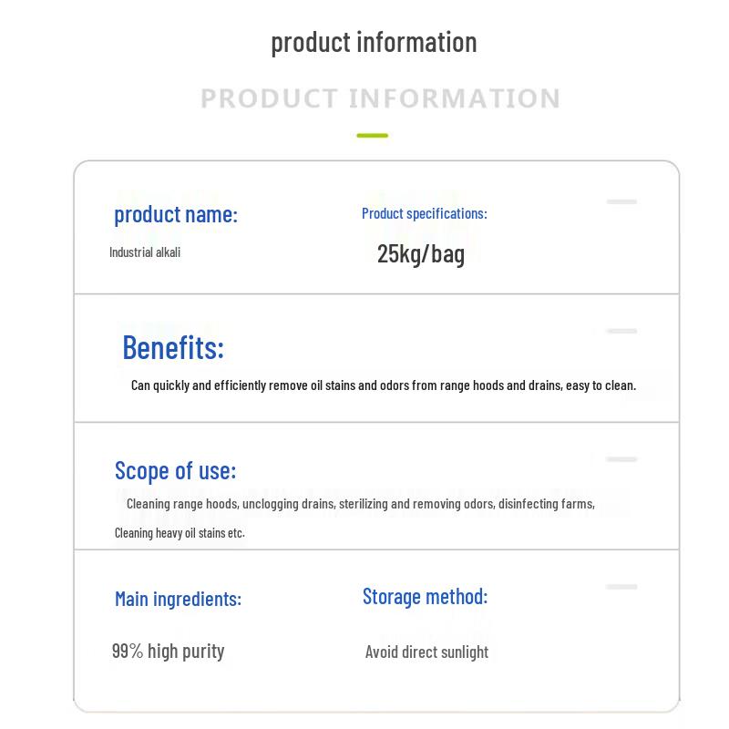 JINGRUIXIANG Purifying & Deodorizing Alkali
