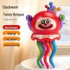 Wind-up Dancing Clown Octopus Toy
