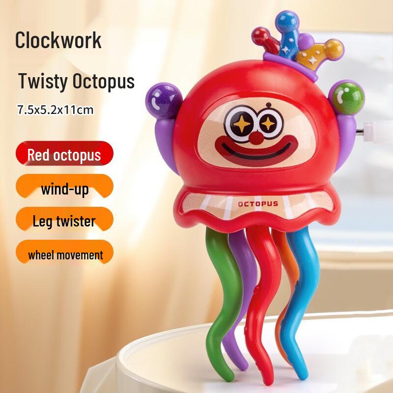 Wind-up Dancing Clown Octopus Toy