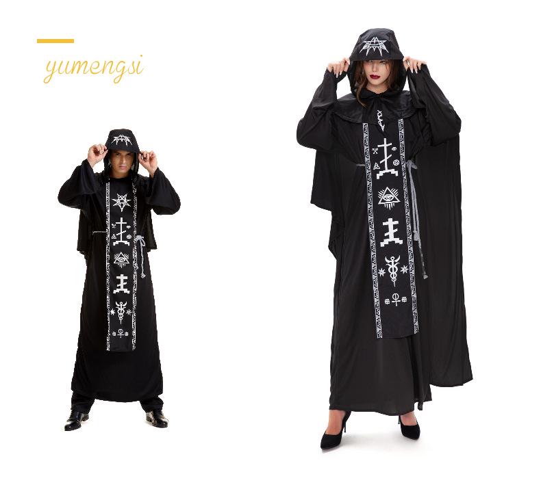 Unisex Zauberer- & Hexenkostüm Robe - Halloween Zauberer- & Vampir-Outfit