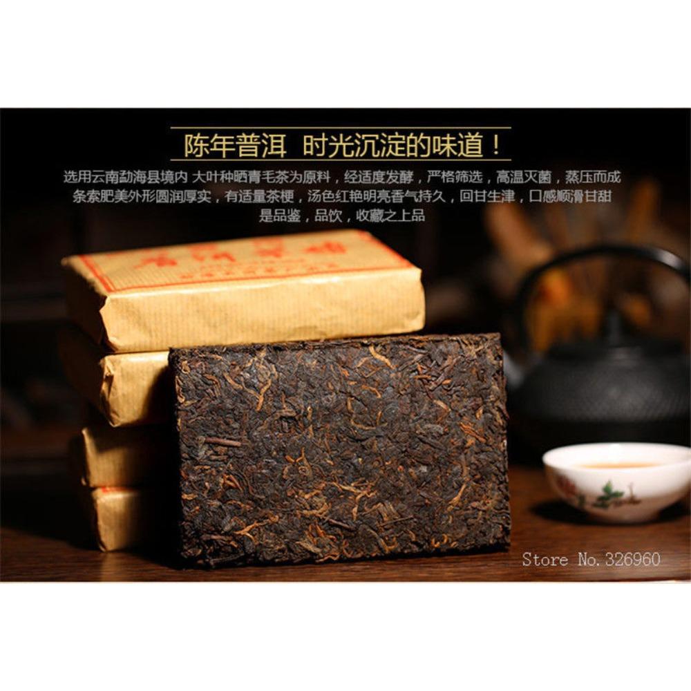 100g Pu'er Tea Brick Ripe Puerh Dark Tea Aged Pu erh Heicha