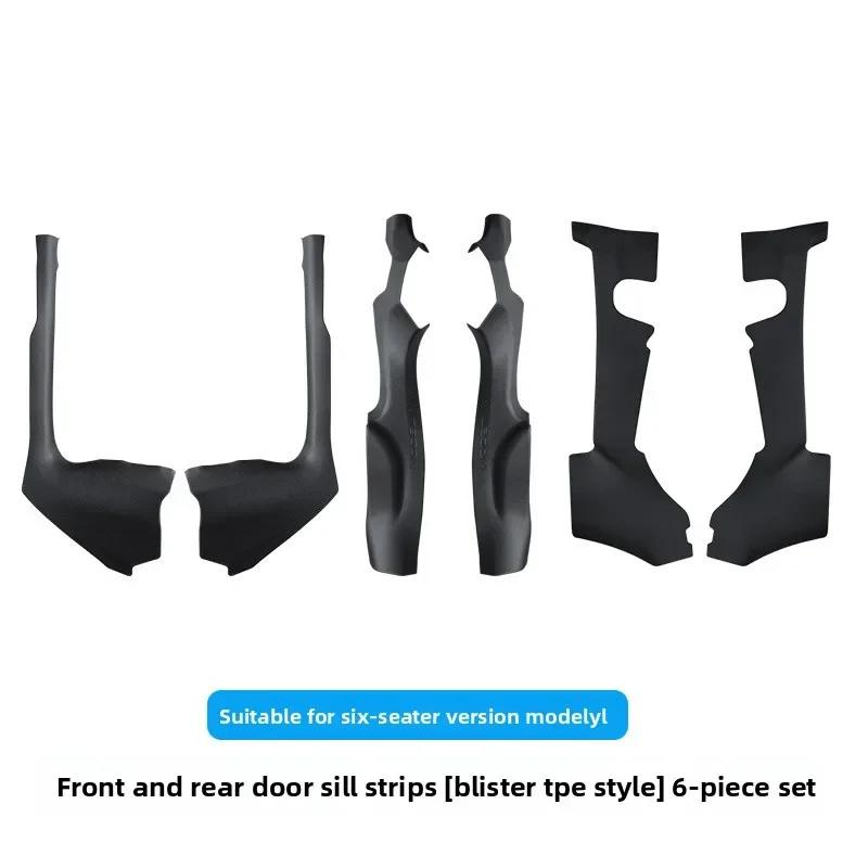 QRZL4 For Tesla Model YL 6-seater Threshold Protection Strip TPE Anti Kick Welcome Pedal Interior Accessor Car Sticker