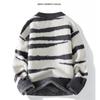 Soft Thick Knit Sweater Men Women Winter Warm Crew Neck Pullover With Zebra Casual Long Sleeve