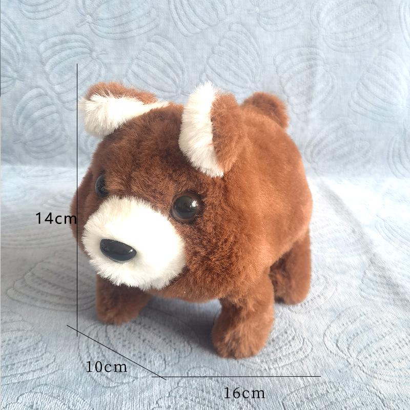 "Children's Electric Plush Puppy & Panda: Walking & Barking Toy" 