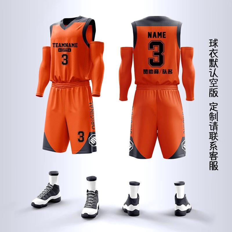 Sommer Basketball Anzug Set Herren Indoor Training Kinder Schnelltrocknend Outdoor Sport Trikot Damen Großhandel Hohe Beständigkeit 2k Spot