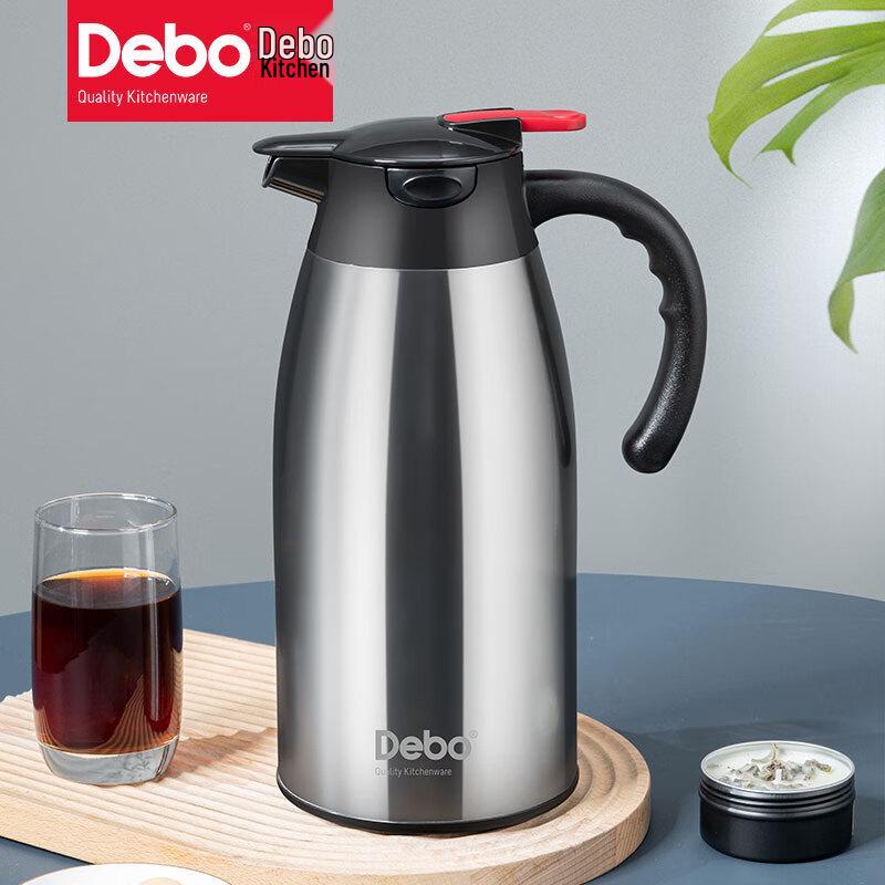 Debo Shage 2000ml 304 Stainless Steel Insulated Thermos