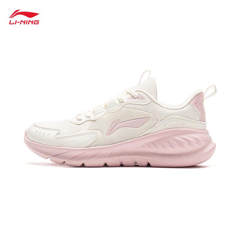 Li-Ning Women's 2025 Lightweight Cushioned Casual Running Shoes ARSV076
