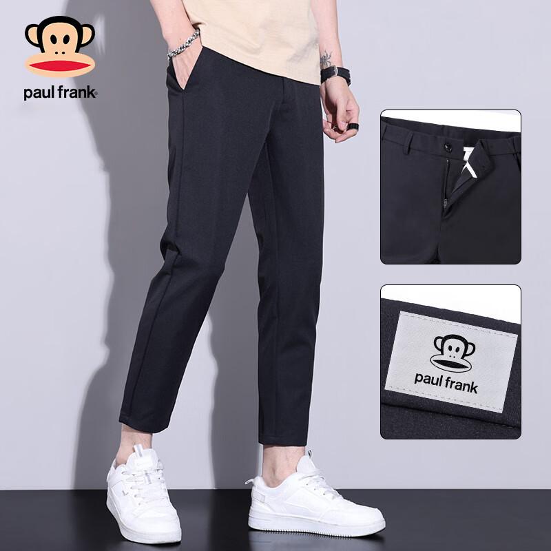 Paul Frank Men s Summer Cropped Straight-Fit Casual Trousers 30