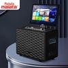 Malata KTV King Series Portable Outdoor Karaoke System with Touchscreen