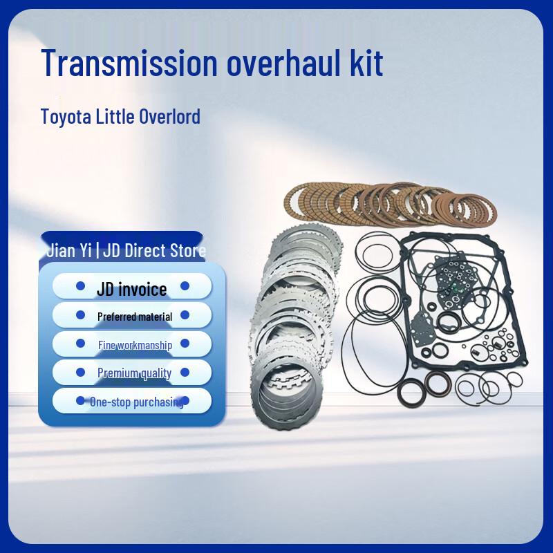 Toyota Previa Transmission Overhaul Maintenance Kit