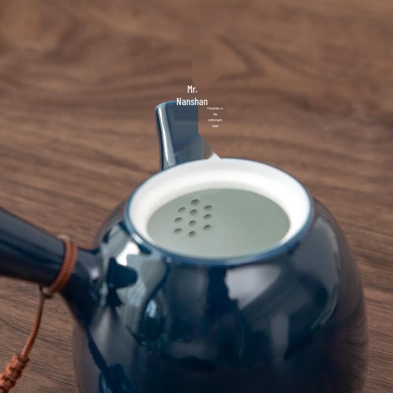 Nanshan Mr. Ceramic Side Handle Teapot