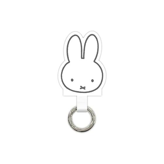 Gourmandies Miffy Multi Ring Plus Miffy MF-307A