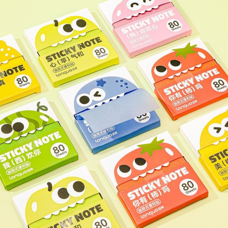 Pull-Out Pearlescent Paper Sticky Note 80 Sheets Per Box Self-Adhesive Memo Pad for Kids School Homework Reminder