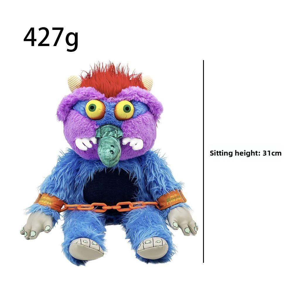 My Pet Monster Plush Toy Animal Collectible Soft Stuffed Toy For Kids