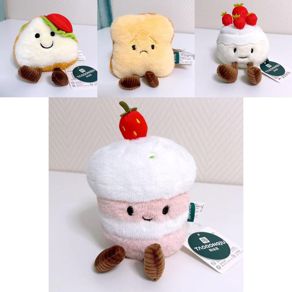 Süßes Dessert-Stofftier mit PP-Baumwollfüllung, perfekt für Kinder und Sammler