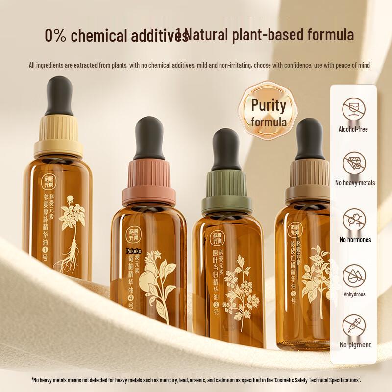 Electric Red Bianstone Gua Sha & Cupping Massager (Gift Box) CN Plug (adapter Included)