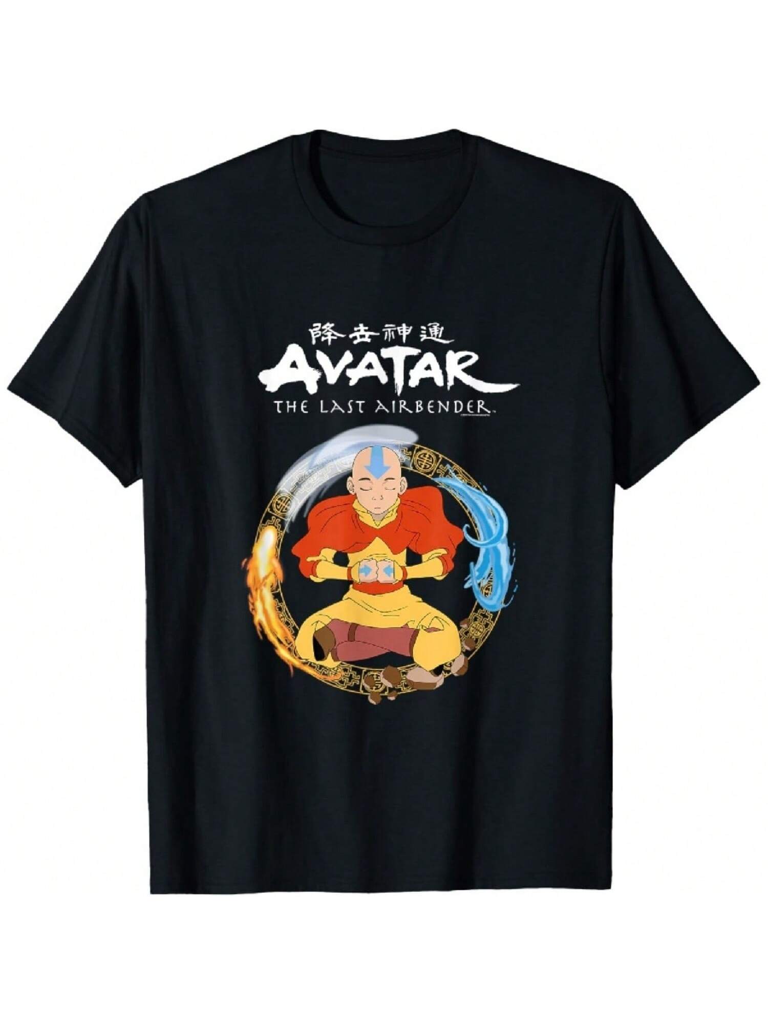 Aang Bending Air Earth Fire Water Meditation Pose T-Shirt S разноцветный