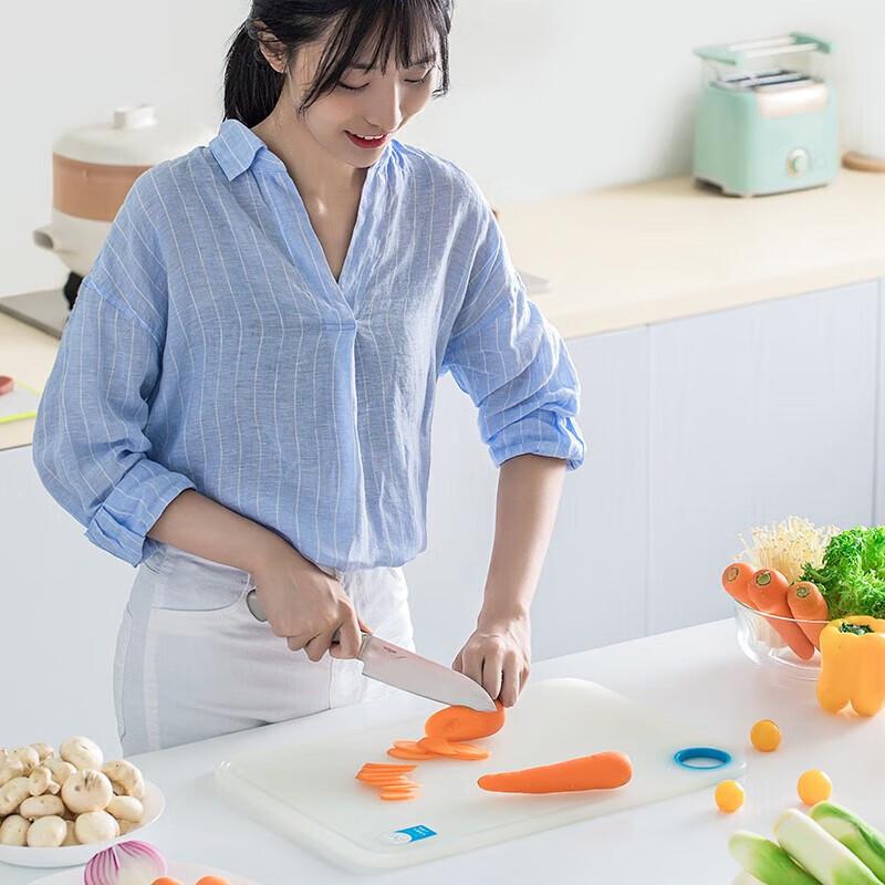 CHAHUA Ouboz Antibacterial Plastic Cutting Board