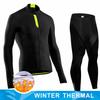 Men 2026 Winter Velvet Warm Cycling Clothing Suit Set Thermal Fleece Bicycle Jersey Set MTB Warm Bike Jersey Set Ropa