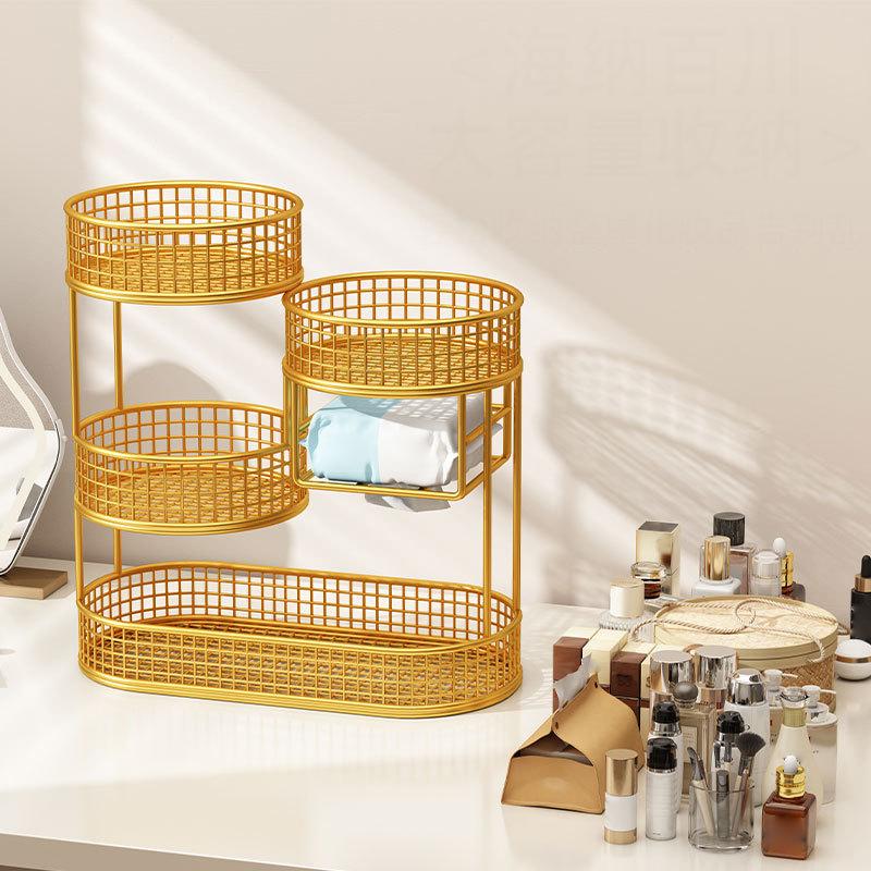 1Pc Varnished Metal Cosmetic Organizer Lightweight No-Installation Makeup Storage Rack Modern Vanity Countertop Shelf