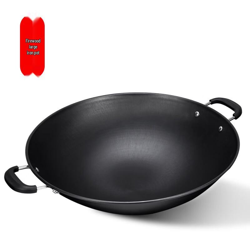 LISM Commercial Cast Iron Round-Bottom Wok