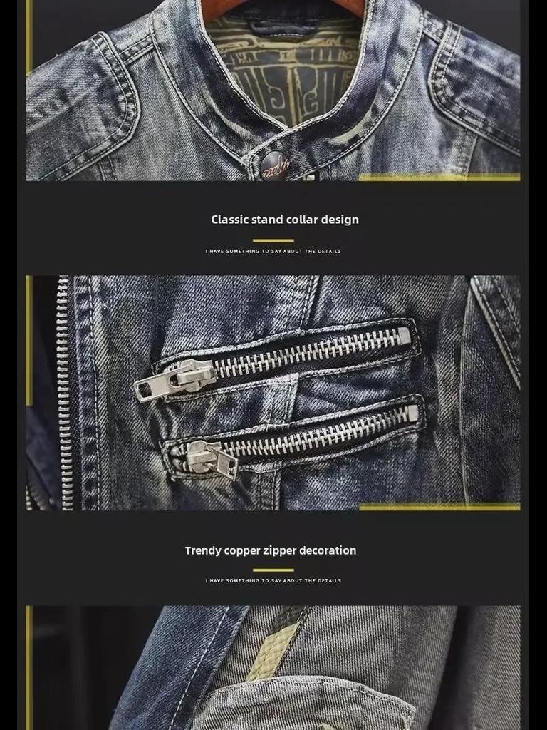 Ou Dian 609A Men's Trendy Motorcycle Leather Jacket - 2022 Autumn Edition