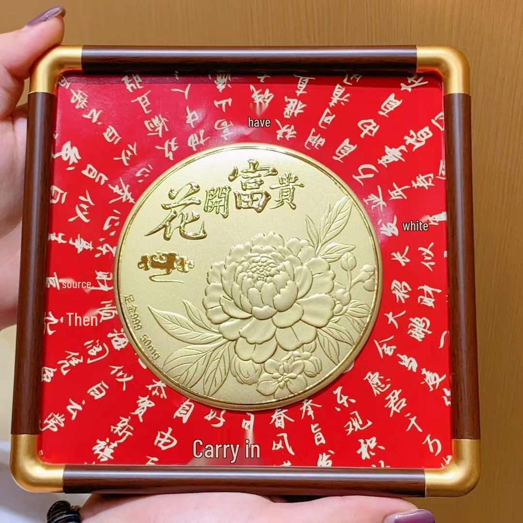 Reines Gold Acht Richtungen Reichtumsornament: Tägliches Einkommen Festivalgeschenk für Büro und Geschäft