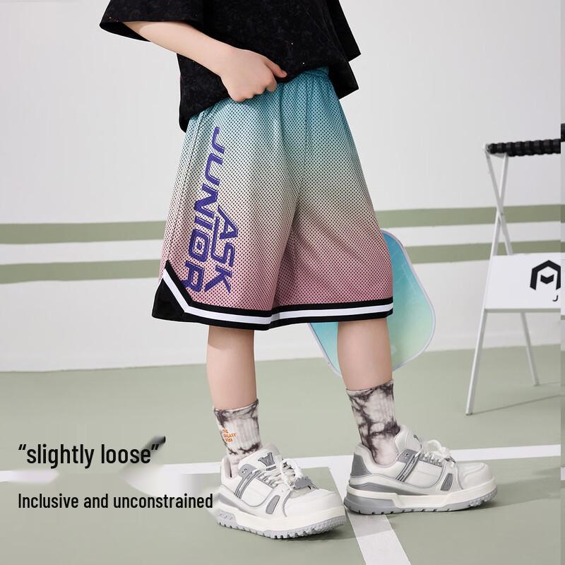 ASK JUNIOR Boys  Breathable Summer Running Sports Pants 150