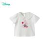 Disney Sweet Minnie Girls' Doll Collar T-Shirt