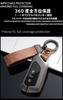 KUNIO Volkswagen Dedicated Key Case, Smart Key Cover, Key Holder, Genuine Leather, Zinc Alloy,