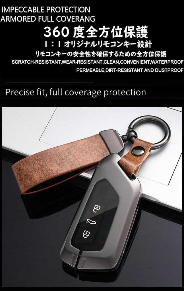 KUNIO Volkswagen Dedicated Key Case, Smart Key Cover, Key Holder, Genuine Leather, Zinc Alloy,