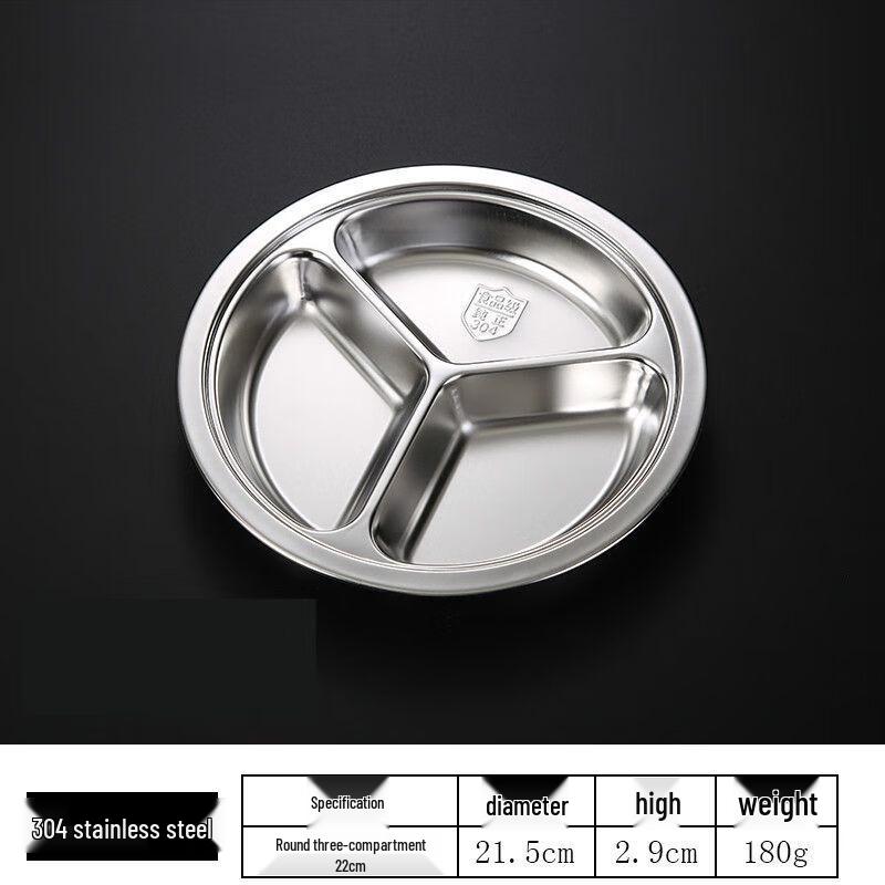 Tangyu 304 Stainless Steel Round 3-Compartment Dinner Plates (22cm, 10-Pack)