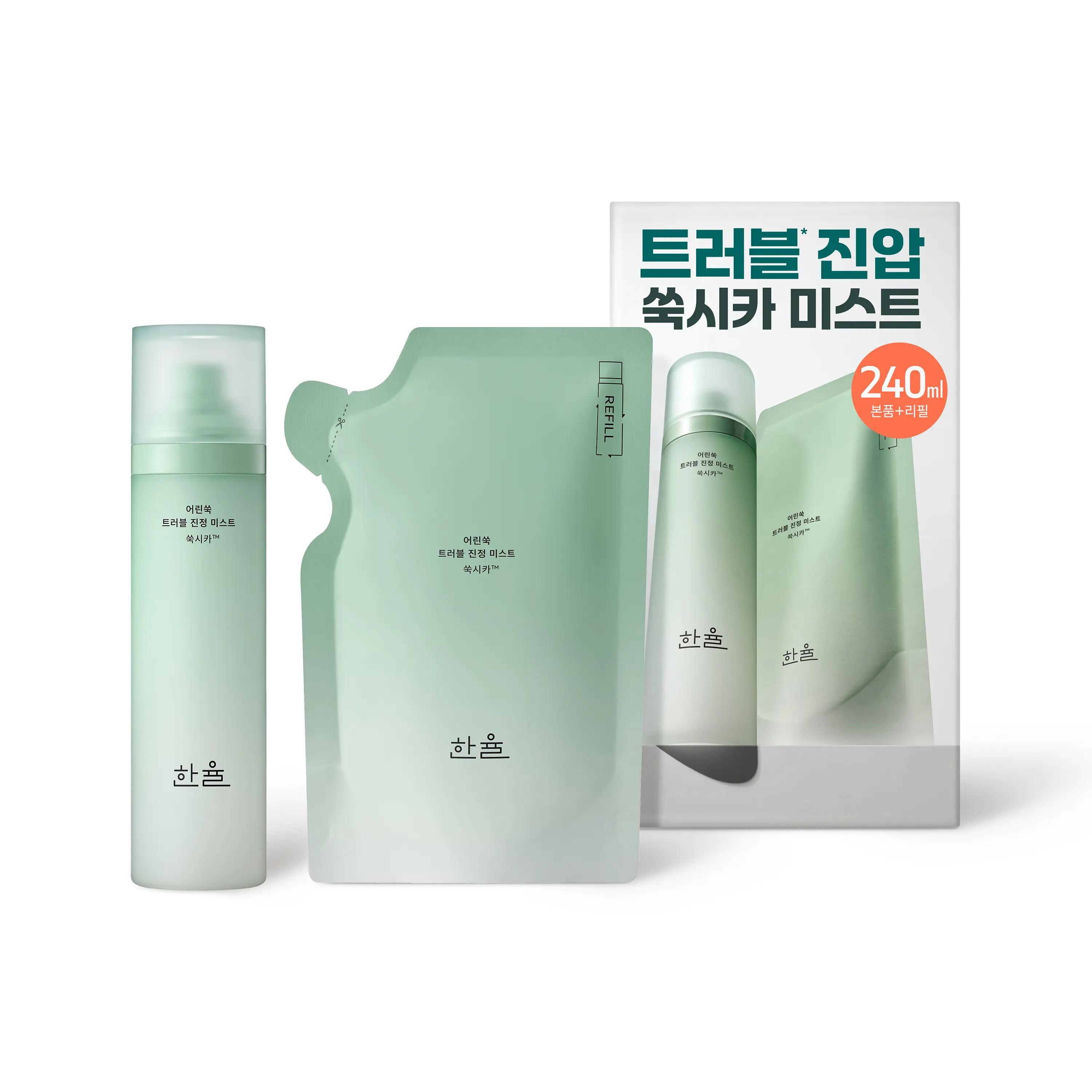 HANYUL Young Artemisia Trouble Calming Mist Soothing & Hydration 120ml + 120ml Refill Set
