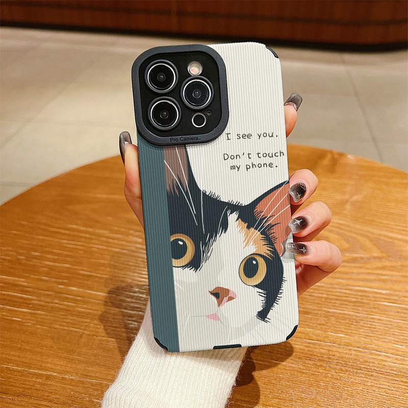 Vertikales Narbenleder-Schale [Fass mein Telefon nicht an] Bedrucktes Cover Gemustertes Weiches Silikon-Case mit Kameraobjektiv Vollschutz für iPhone