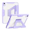 IPad 10th/11th Gen A16 Air 5 10.9 Pro 11-Inch M2/M3/M4 Private Mold Magnetic Flip Shockproof Tablet Case Smart Stand Pencil